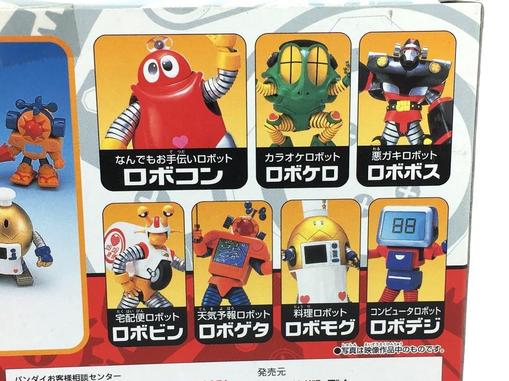 【即購入ok!!】CALTEX ロボコン フィギュア 非売品 新品未使用 Amazon.co.jp: 同梱B60未 ミニロボ7 燃えろ ロボコン フィギュア